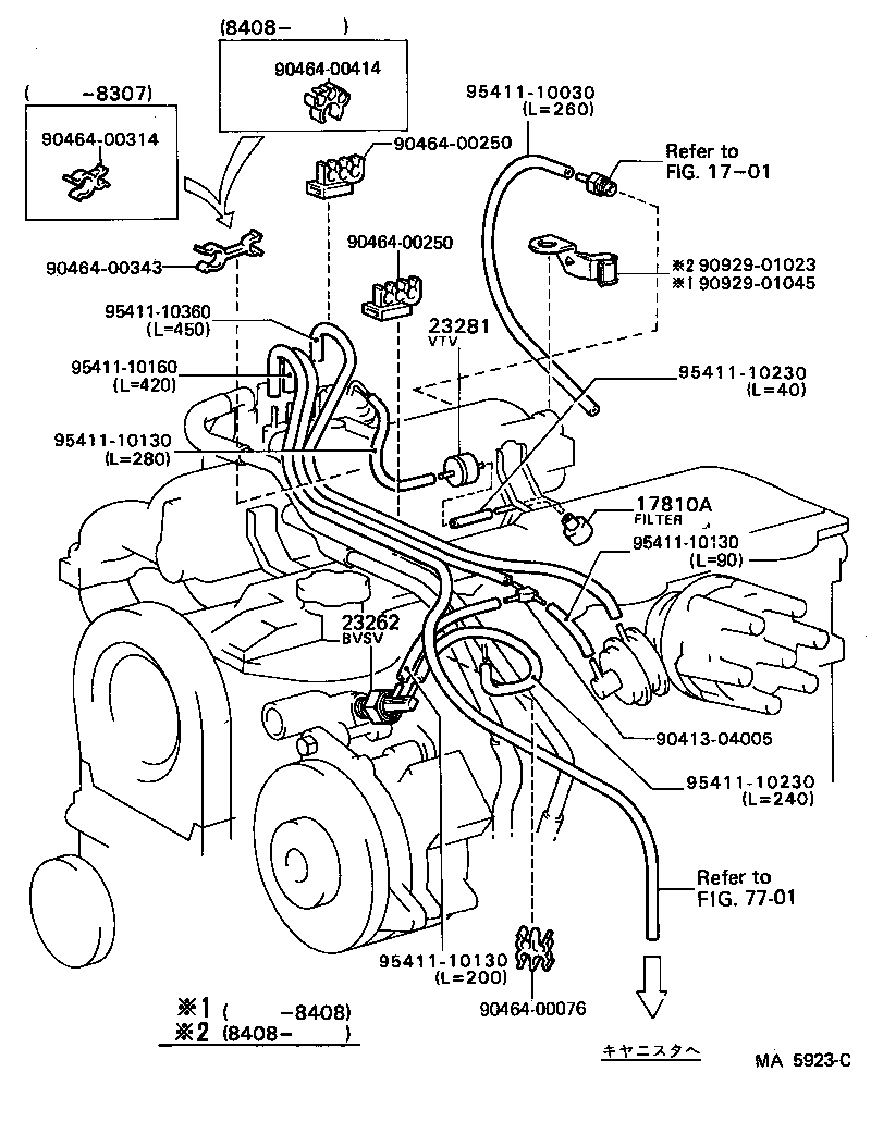 90445-10010 HOSE, NO.1(FOR IDLE-UP) product image