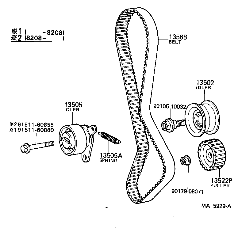 13524-88301 PULLEY, PUMP DRIVE SHAFT product image