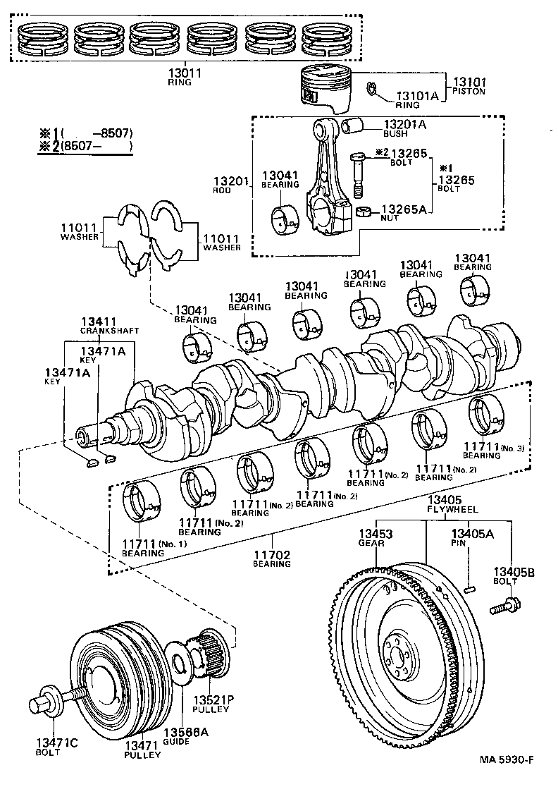 13201-79025 ROD SUB-ASSY, CONNECTING product image