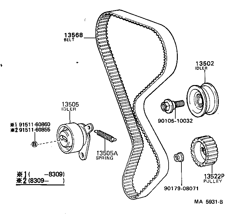 13524-88301 PULLEY, PUMP DRIVE SHAFT product image