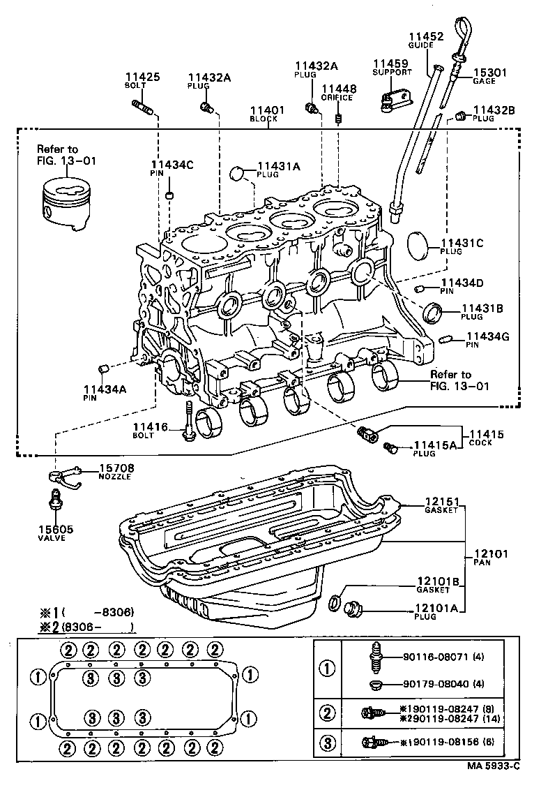 11401-49505 BLOCK SUB-ASSY, CYLINDER product image