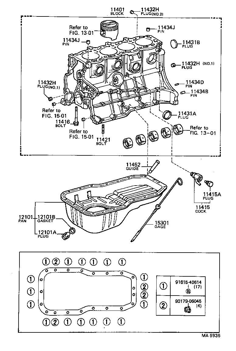 11401-49505 BLOCK SUB-ASSY, CYLINDER product image