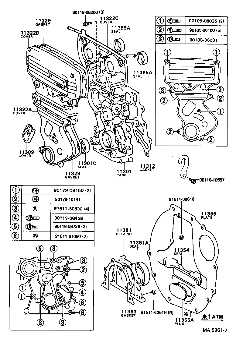 11311-79025 CASE SUB-ASSY, TIMING GEAR product image