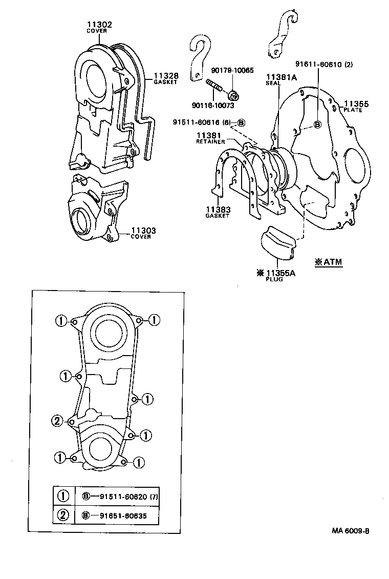 11305-13010 PLATE, REAR END product image