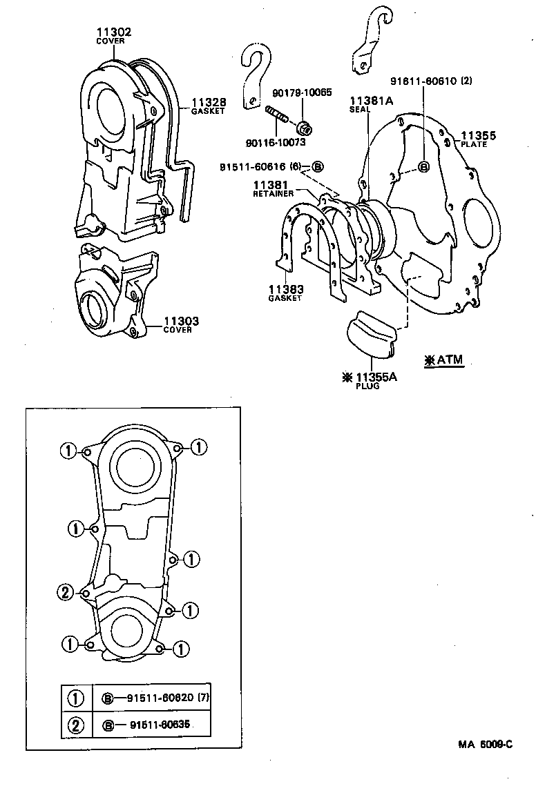 11303-16010 COVER, TIMING BELT, NO.2 product image