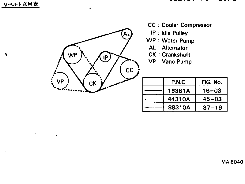 16261-54020 HOSE, WATER BY-PASS product image