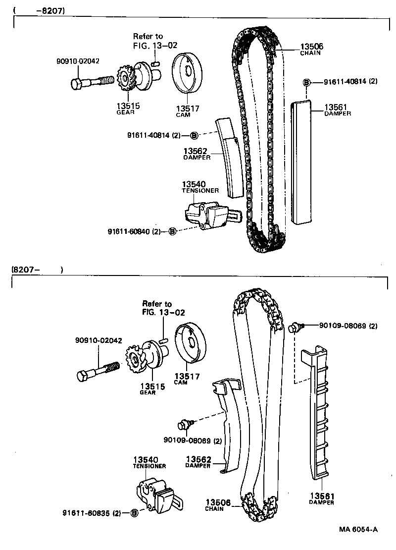 13555-34011 PLUNGER, CHAIN TENSIONER, NO.2 product image