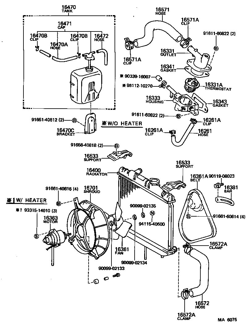 16361-13010 FAN product image
