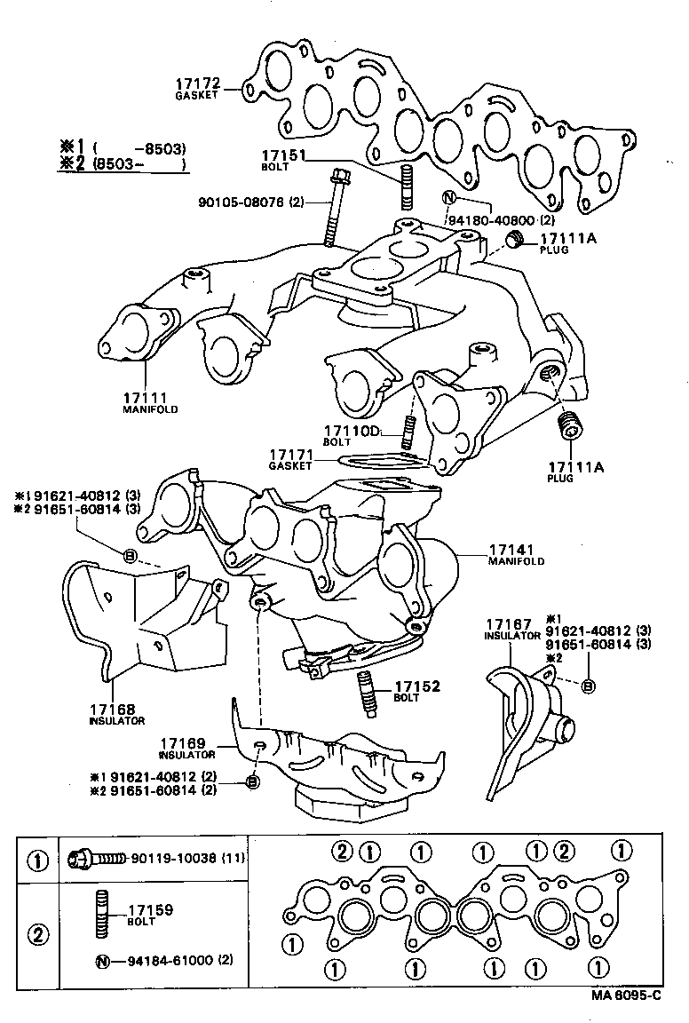 17111-63020 MANIFOLD, INTAKE product image
