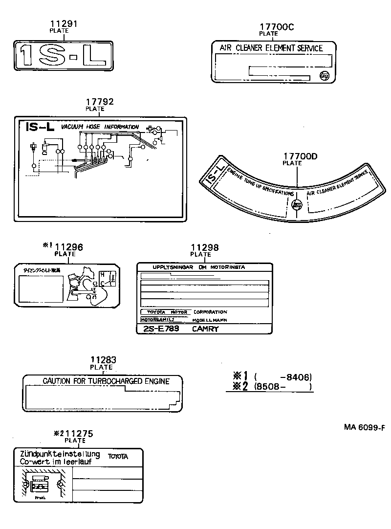 11275-74030 PLATE, IGNITION TIMING ADJUSTING CAUTION product image