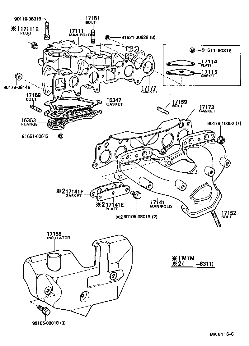 17111-74030 MANIFOLD, INTAKE product image