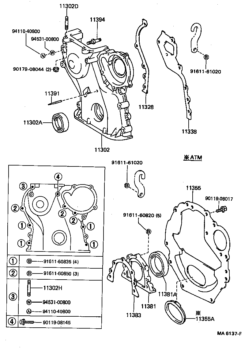 90311-80008 SEAL, ENGINE REAR OIL product image