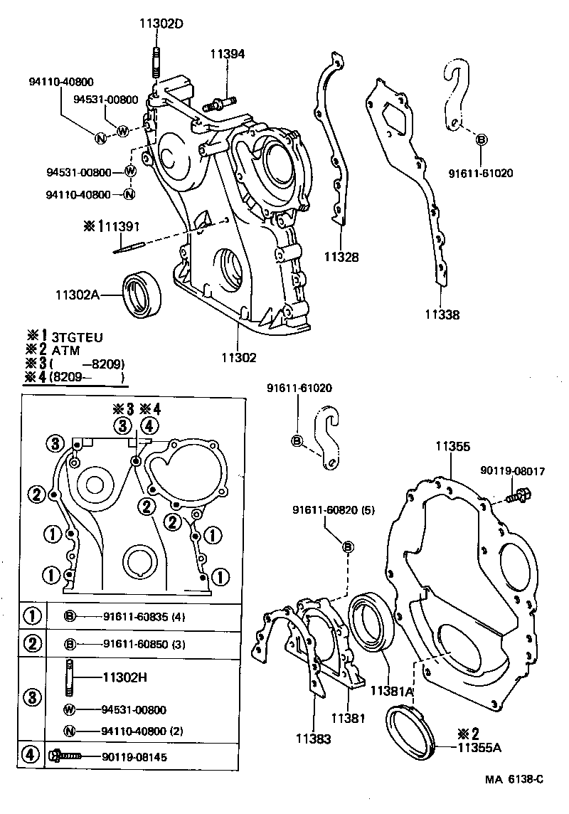 11321-88280 COVER SUB-ASSY, TIMING CHAIN OR BELT product image