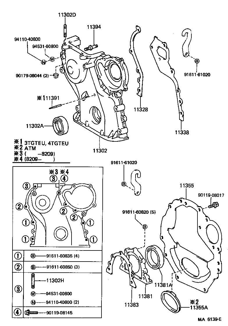 12282-70010 HANGER, ENGINE, NO.2 product image