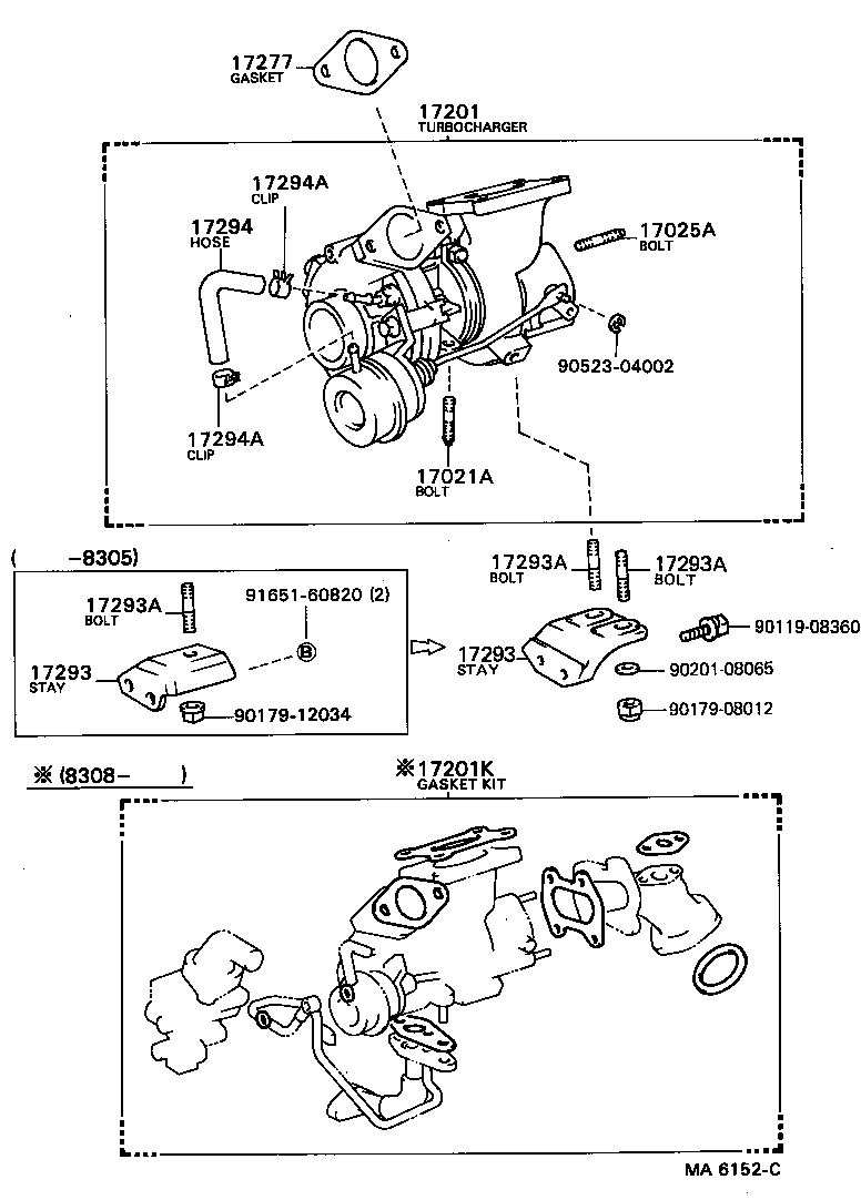 17101-88300 MANIFOLD, INTAKE product image