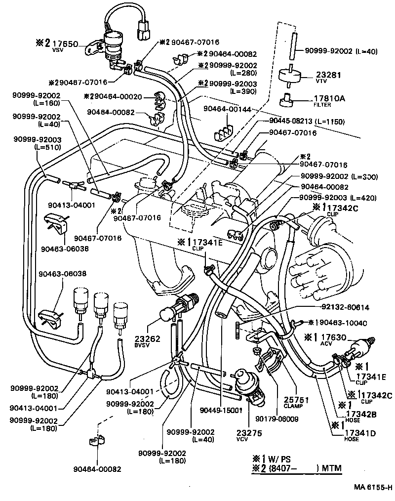 17303-73071 PIPE SUB-ASSY, AIR, NO.1 product image