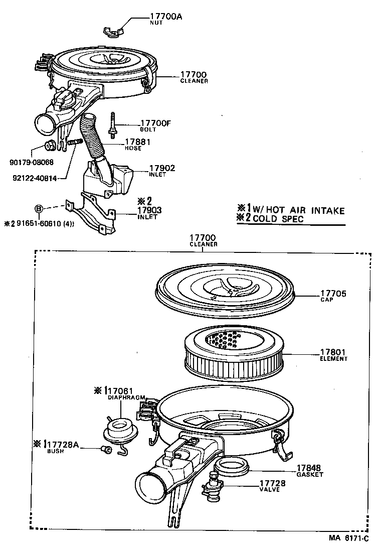 17700-24600 CLEANER ASSY, AIR product image