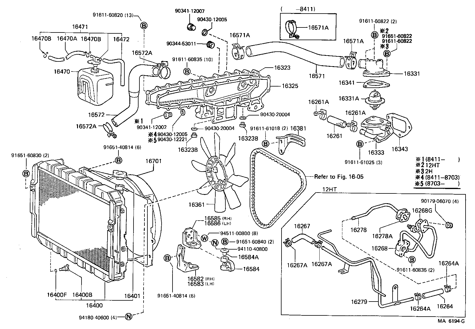 07042-81525 BAR, FAN BELT ADJUSTING product image