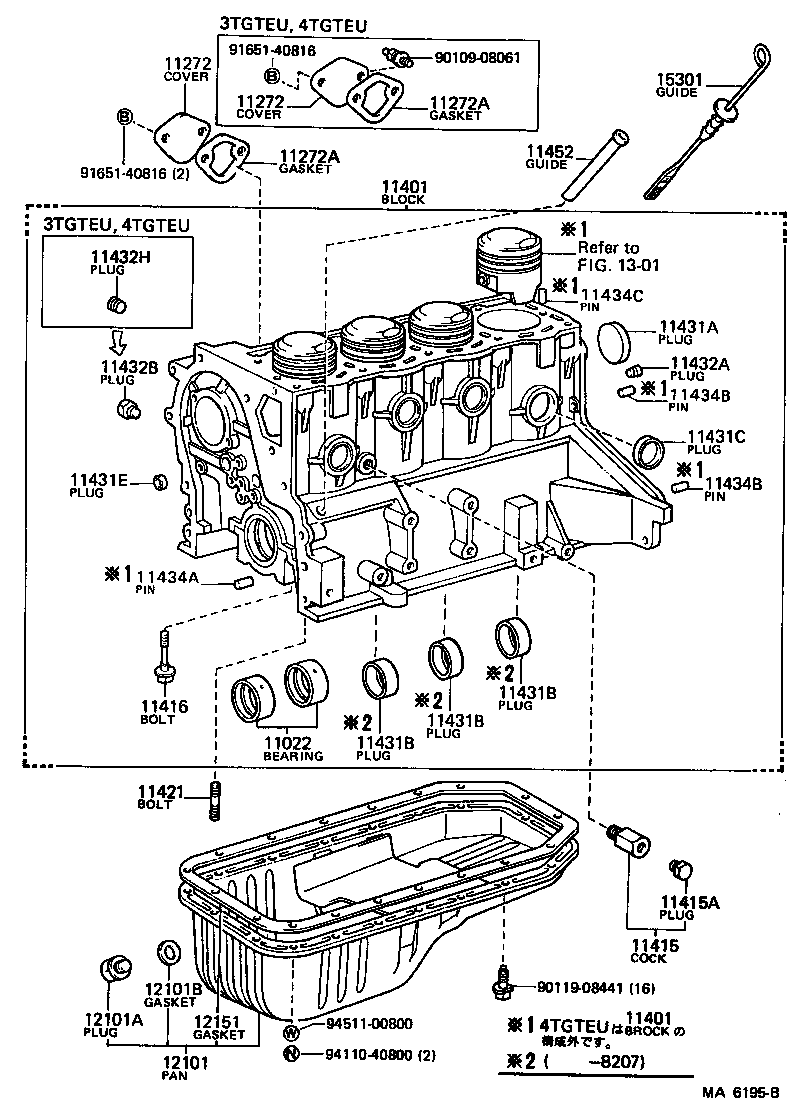 11401-79056 BLOCK SUB-ASSY, CYLINDER product image