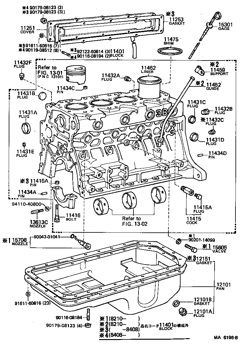11401-59215 BLOCK SUB-ASSY, CYLINDER product image
