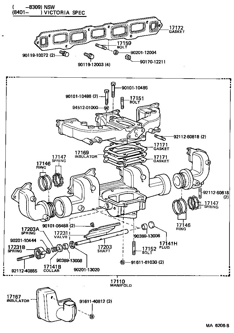 17111-56120 MANIFOLD, INTAKE product image