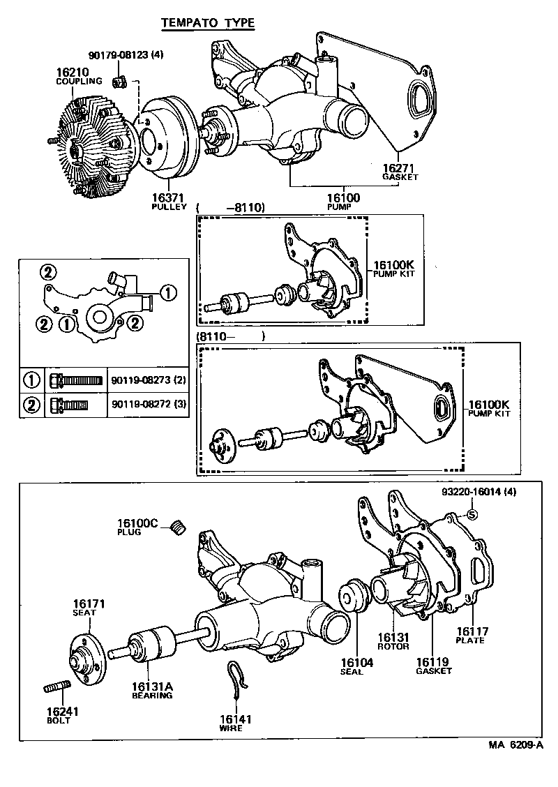 16100-59105 PUMP ASSY, ENGINE WATER product image