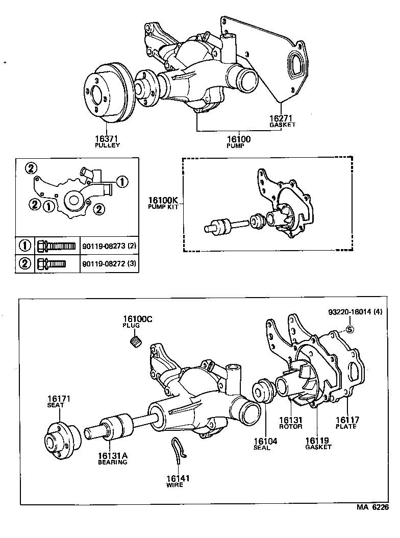 16100-59105 PUMP ASSY, ENGINE WATER product image