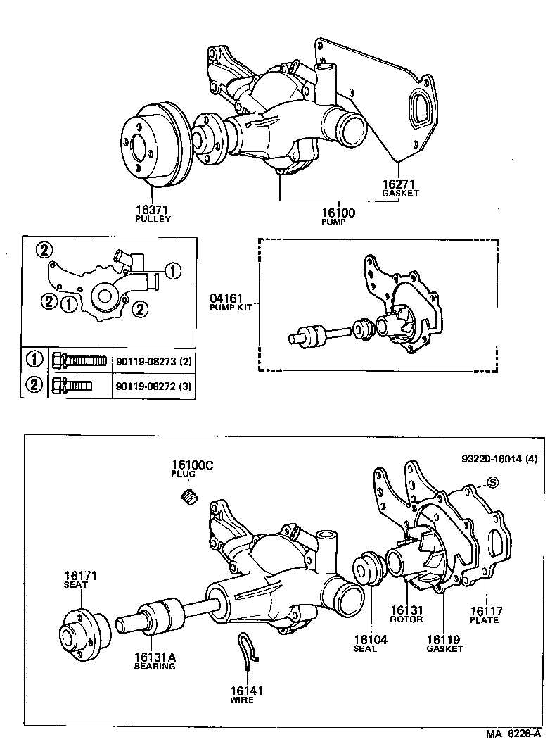 16100-69105 PUMP ASSY, ENGINE WATER product image