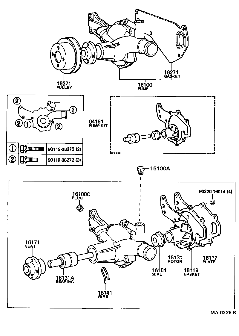 16100-69146 PUMP ASSY, ENGINE WATER product image