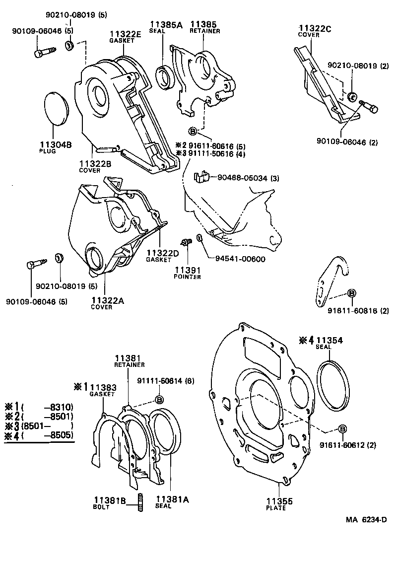 11355-71020 PLATE, REAR END product image