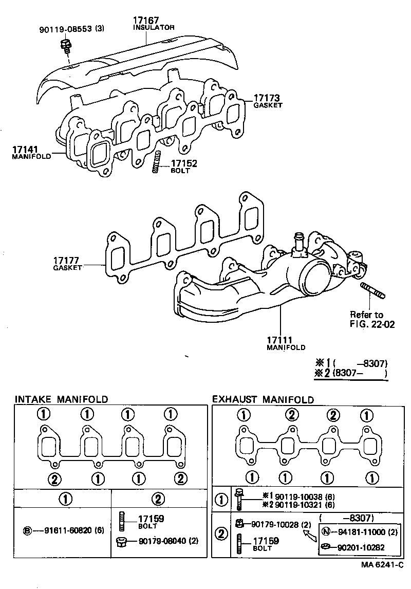 17101-64050 MANIFOLD, INTAKE product image