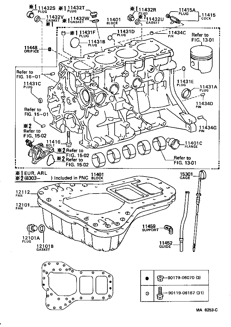 90250-08014 PIN, STRAIGHT(FOR TIMING GEAR COVER SET) product image