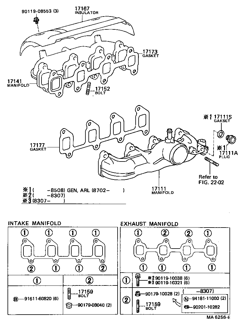 17111-73011 MANIFOLD, INTAKE product image
