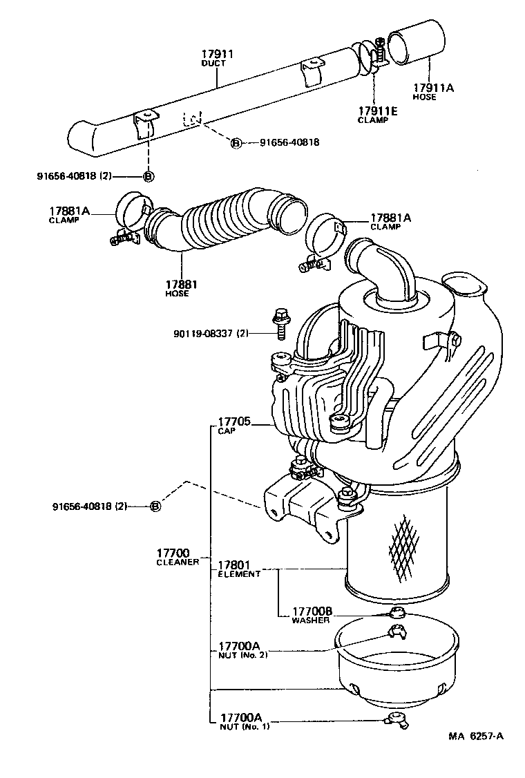 17761-95707 DUCT, COOL AIR INTAKE, NO.1 product image