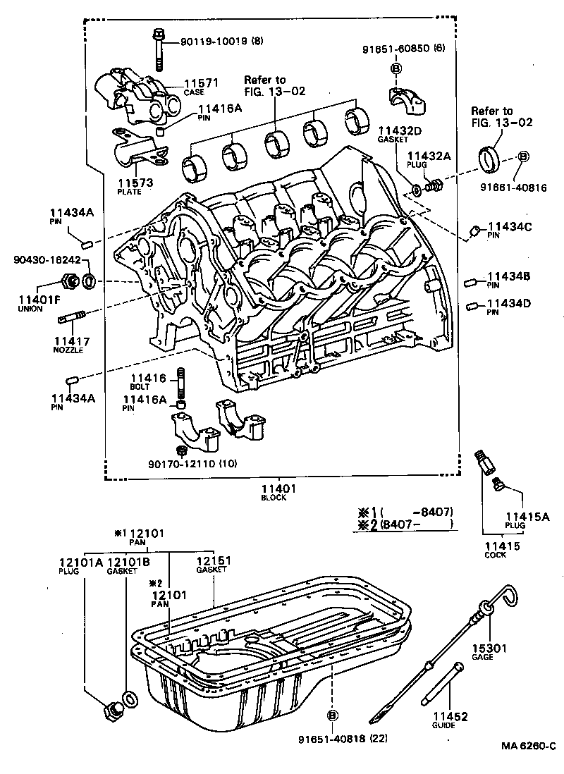 11401-52020 BLOCK SUB-ASSY, CYLINDER product image