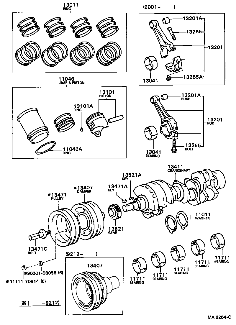 13201-52020 ROD SUB-ASSY, CONNECTING product image