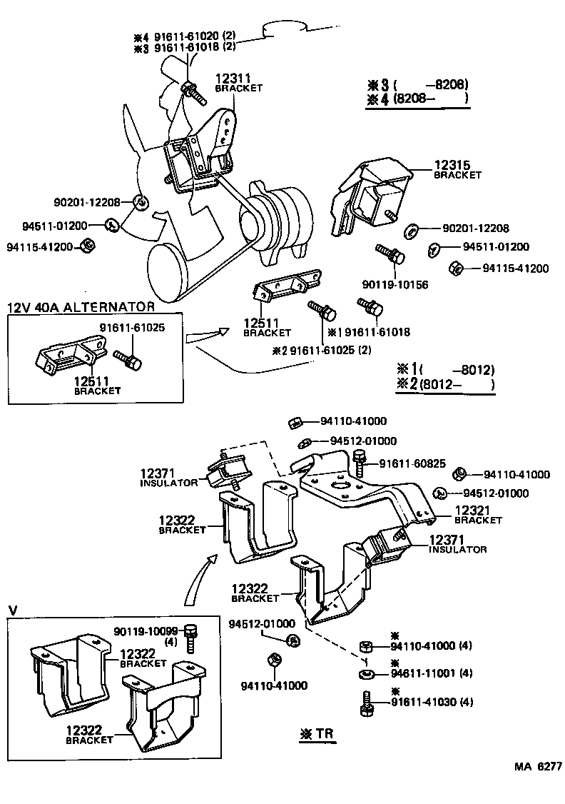12321-18010 BRACKET, ENGINE MOUNTING, REAR, NO.1 product image