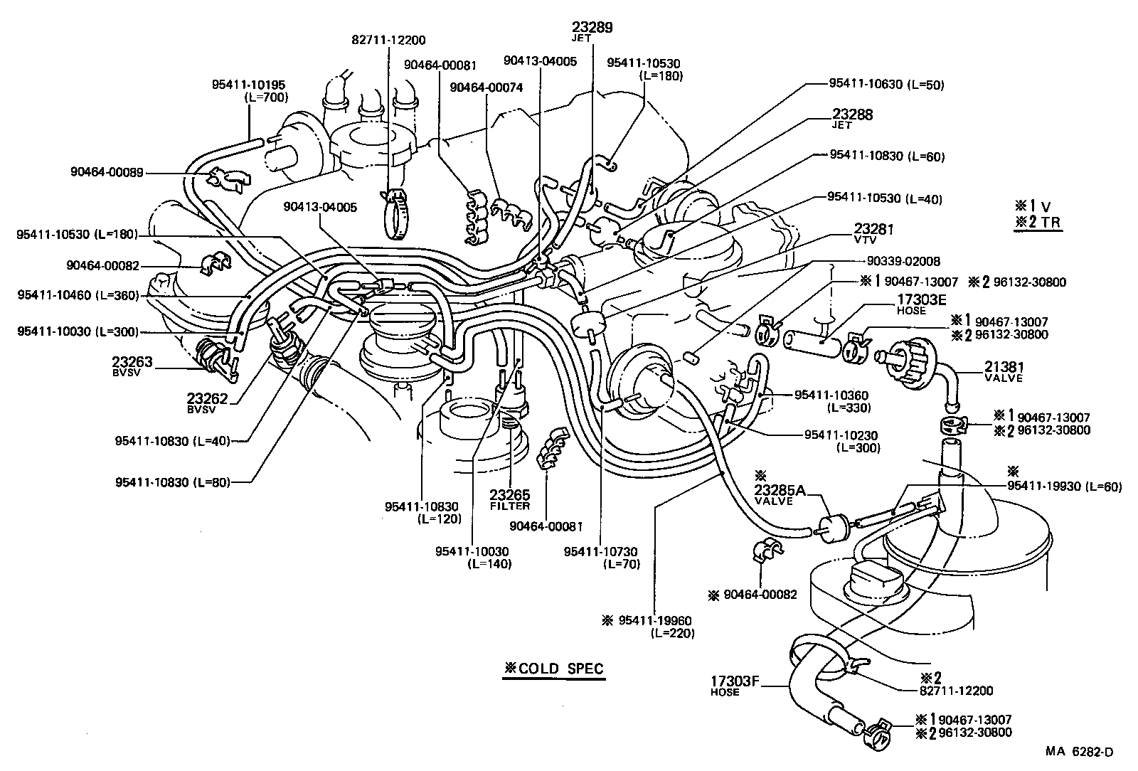 17303-18010 PIPE SUB-ASSY, AIR, NO.1 product image