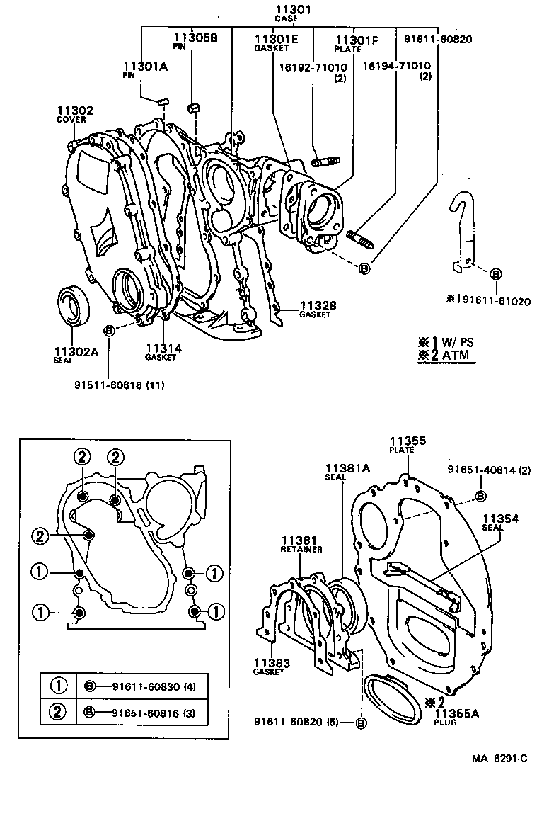 Toyota 16159-71010 PIN, RING(FOR OIL SEAL RETAINER, NO.2)