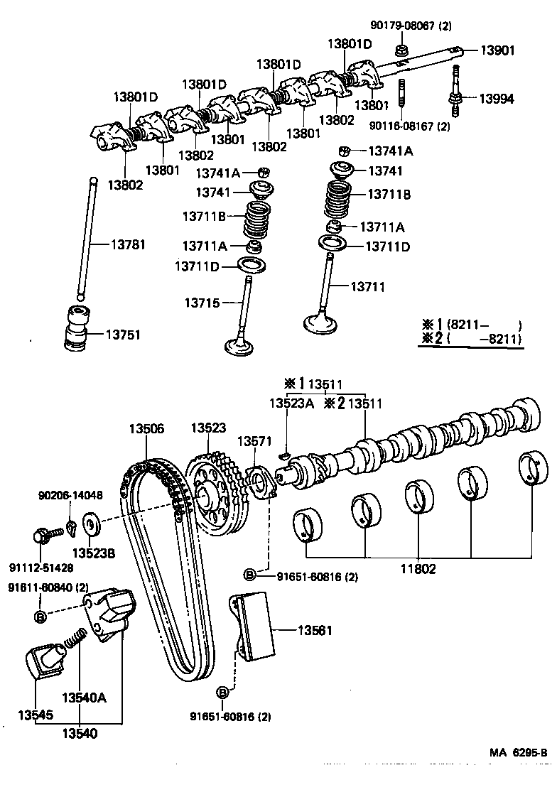 13511-71010 CAMSHAFT product image