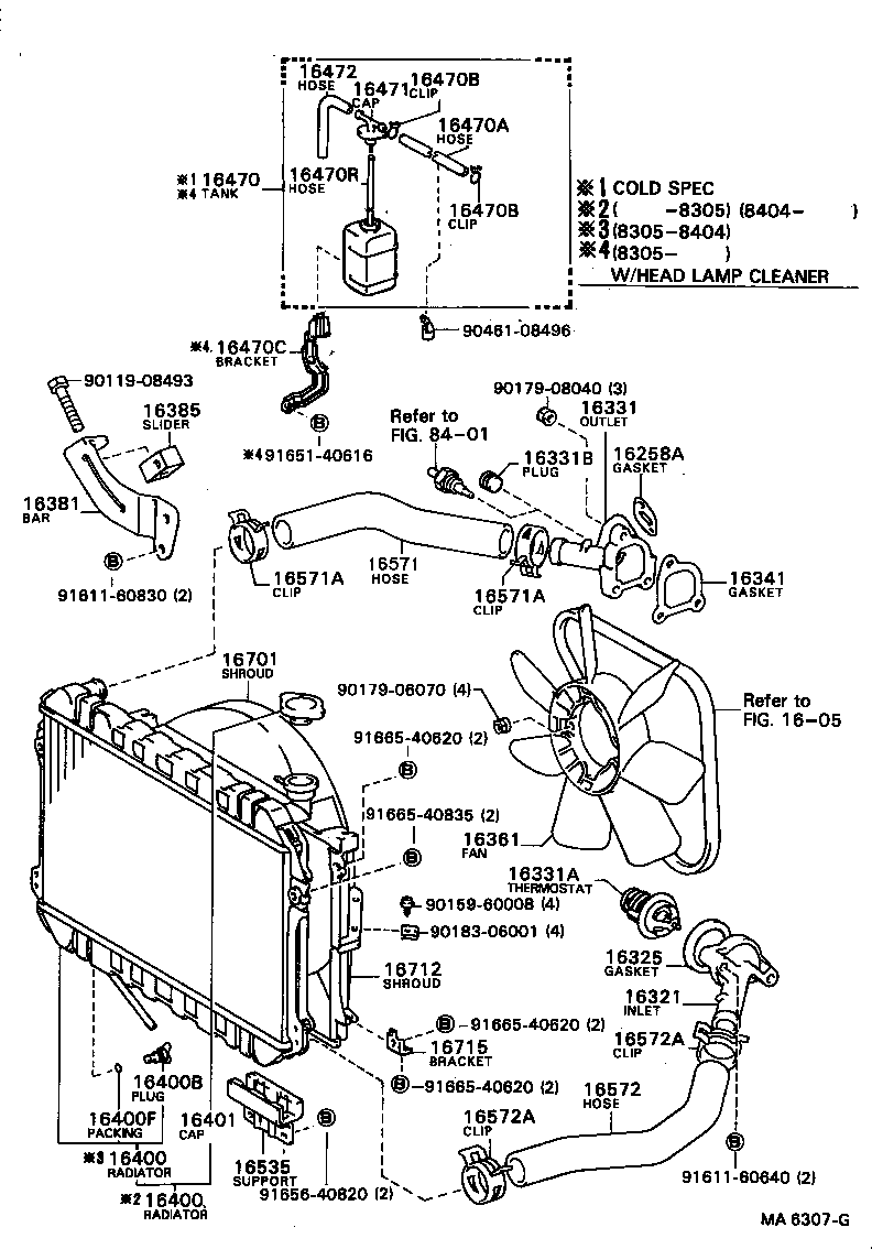 16381-64011 BAR, FAN BELT ADJUSTING product image