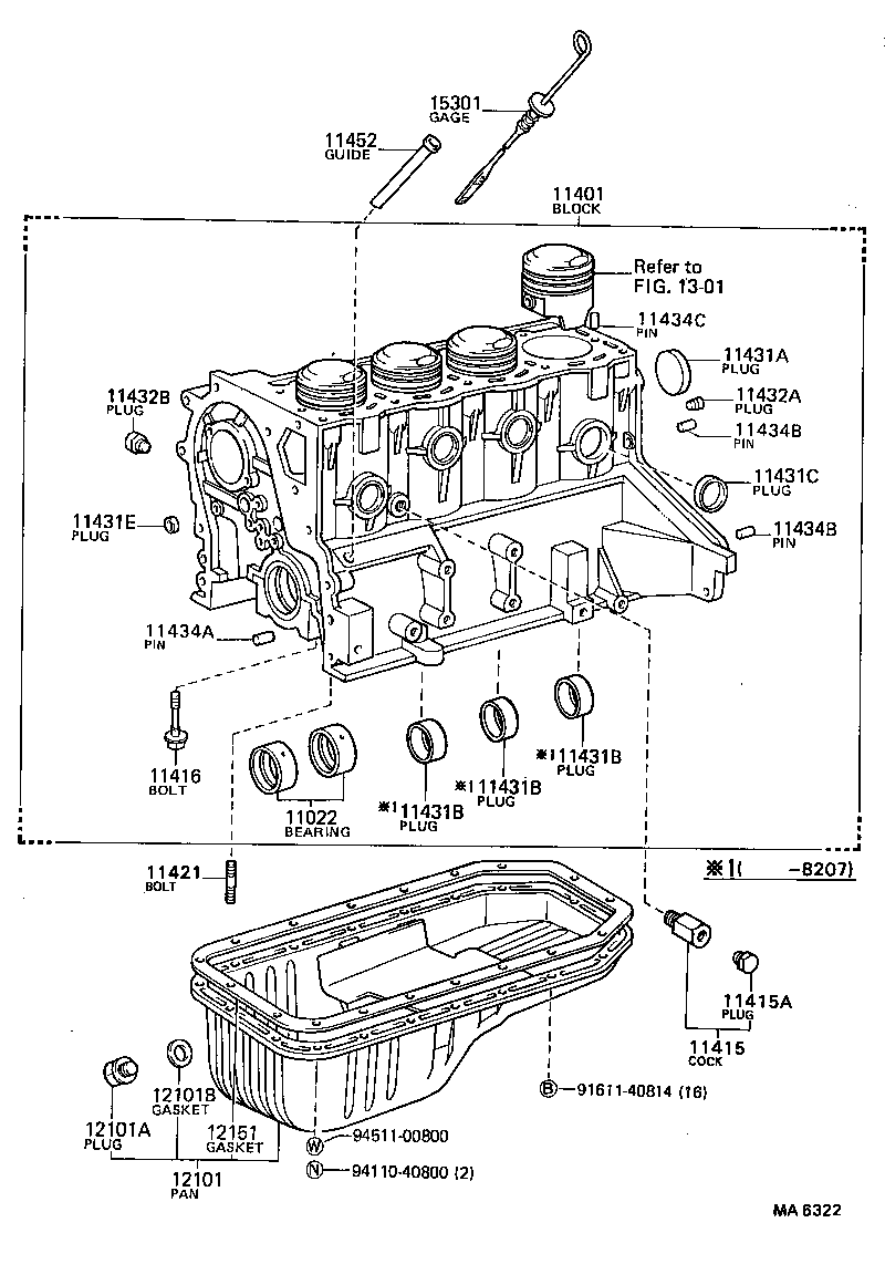 11401-29237 BLOCK SUB-ASSY, CYLINDER product image