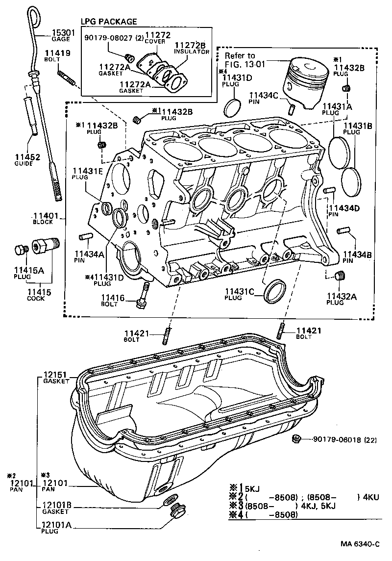 11495-13010 COVER, CYLINDER BLOCK SIDE, NO.2 product image