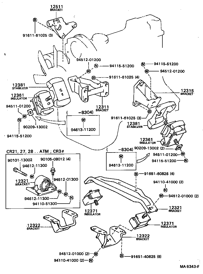 12321-13030 BRACKET, ENGINE MOUNTING, REAR, NO.1 product image