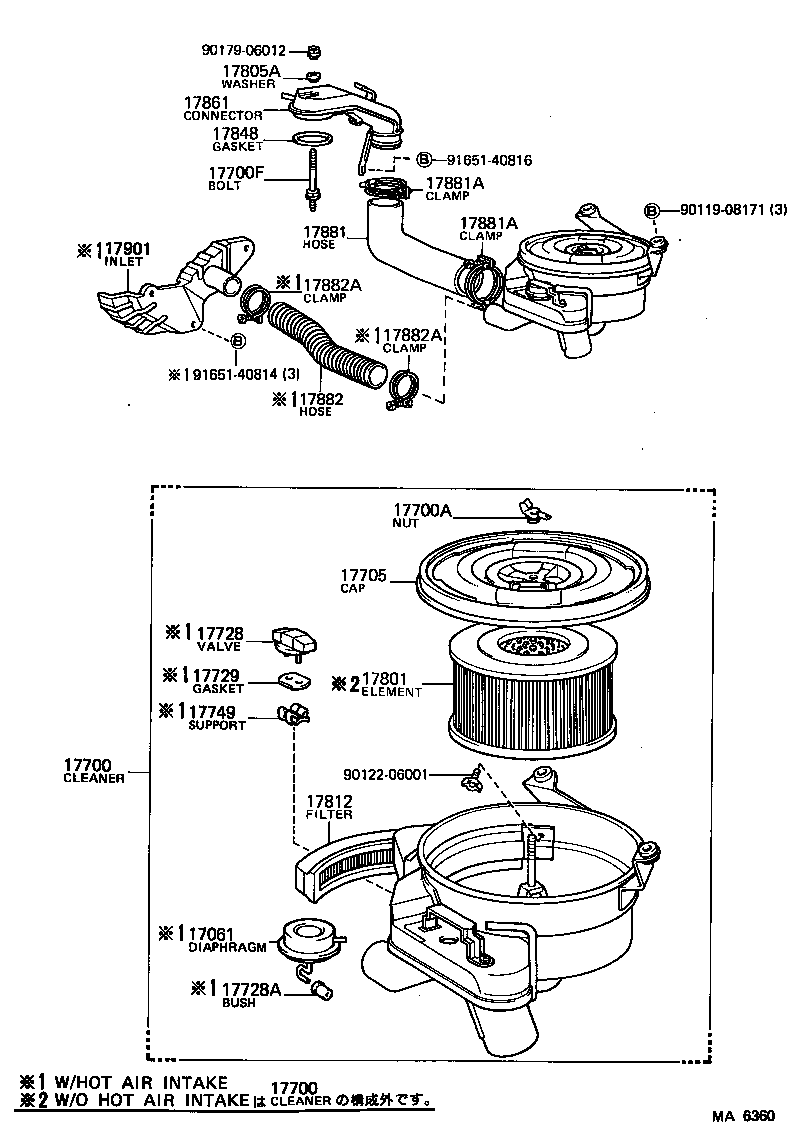 17700-31480 CLEANER ASSY, AIR product image