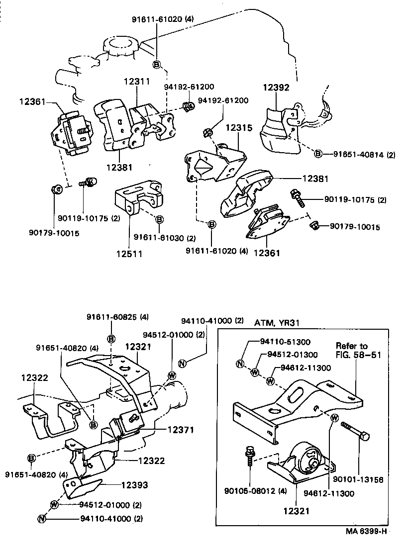 12303-64020 BRACKET, ENGINE MOUNTING, REAR, NO.1 product image