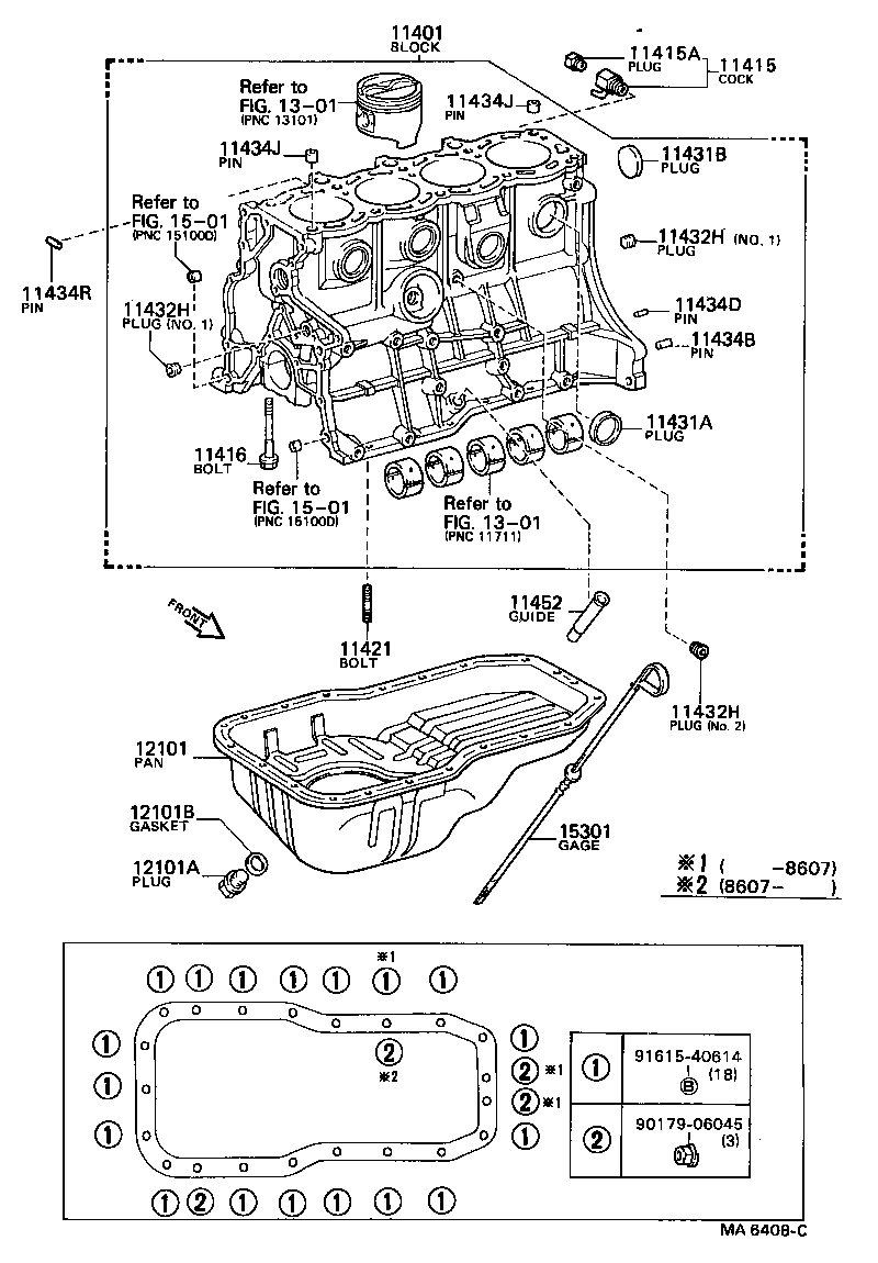11401-69245 BLOCK SUB-ASSY, CYLINDER product image