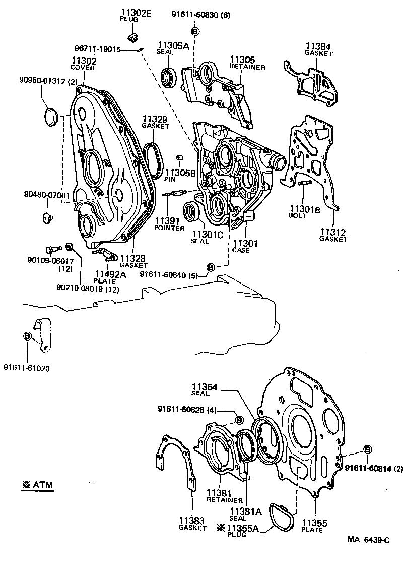11355-54080 PLATE, REAR END product image