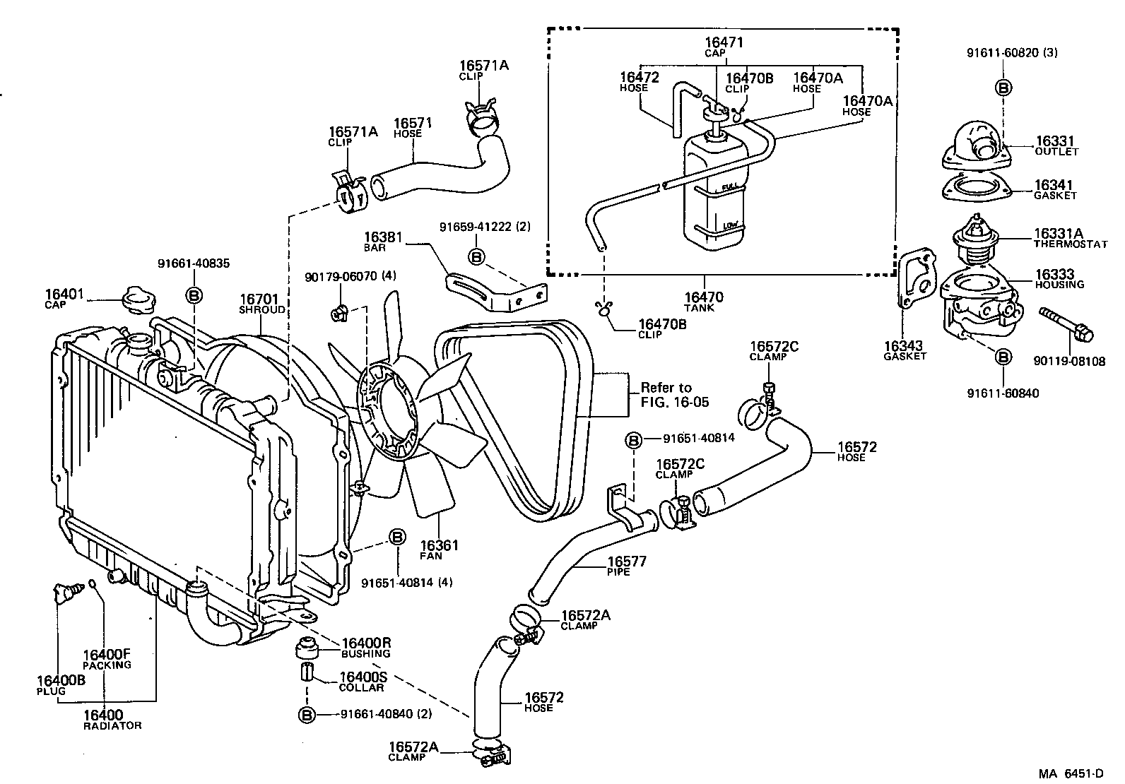 16381-54040 BAR, FAN BELT ADJUSTING product image