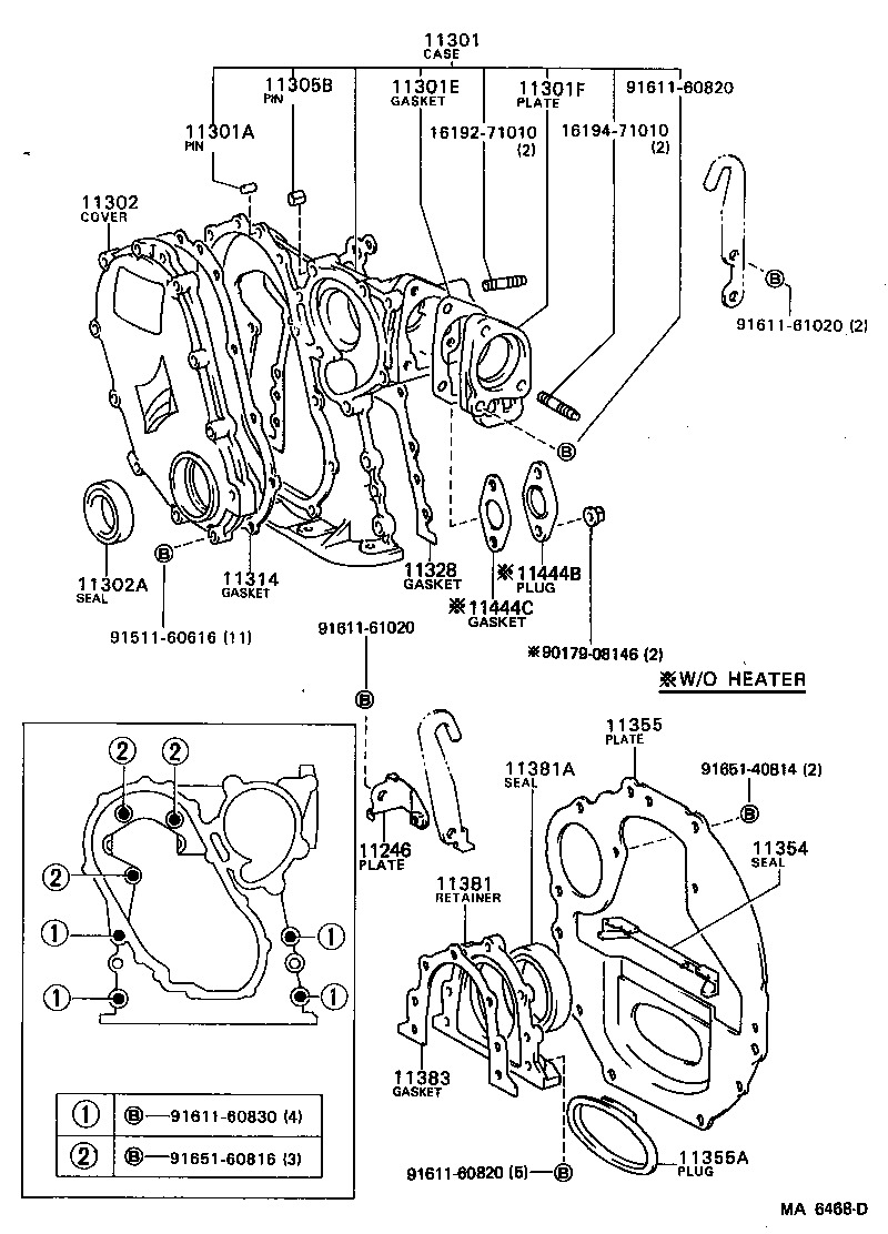 11355-54080 PLATE, REAR END product image